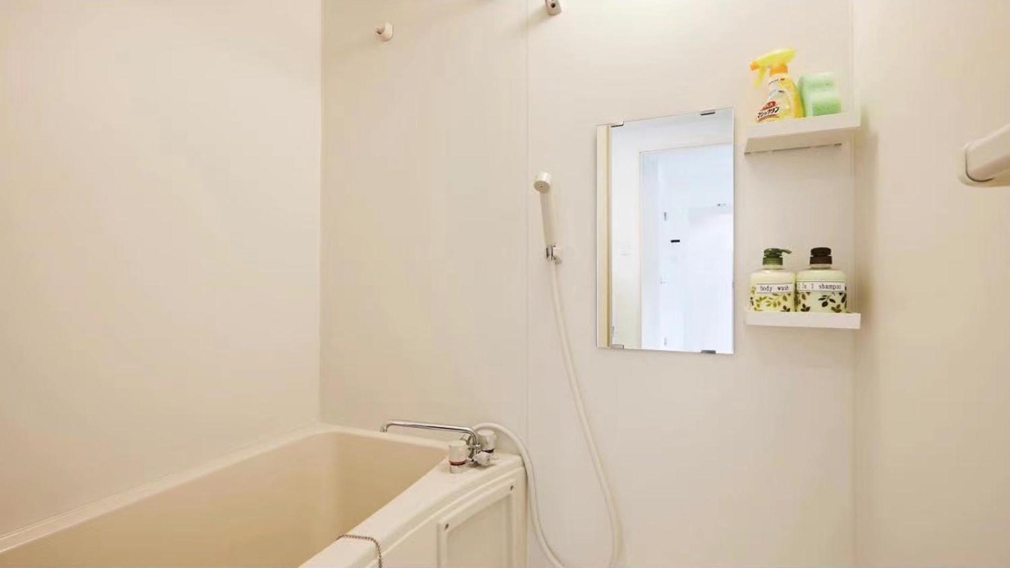 Appartement Marvelous Higashioi - Vacation 13014v